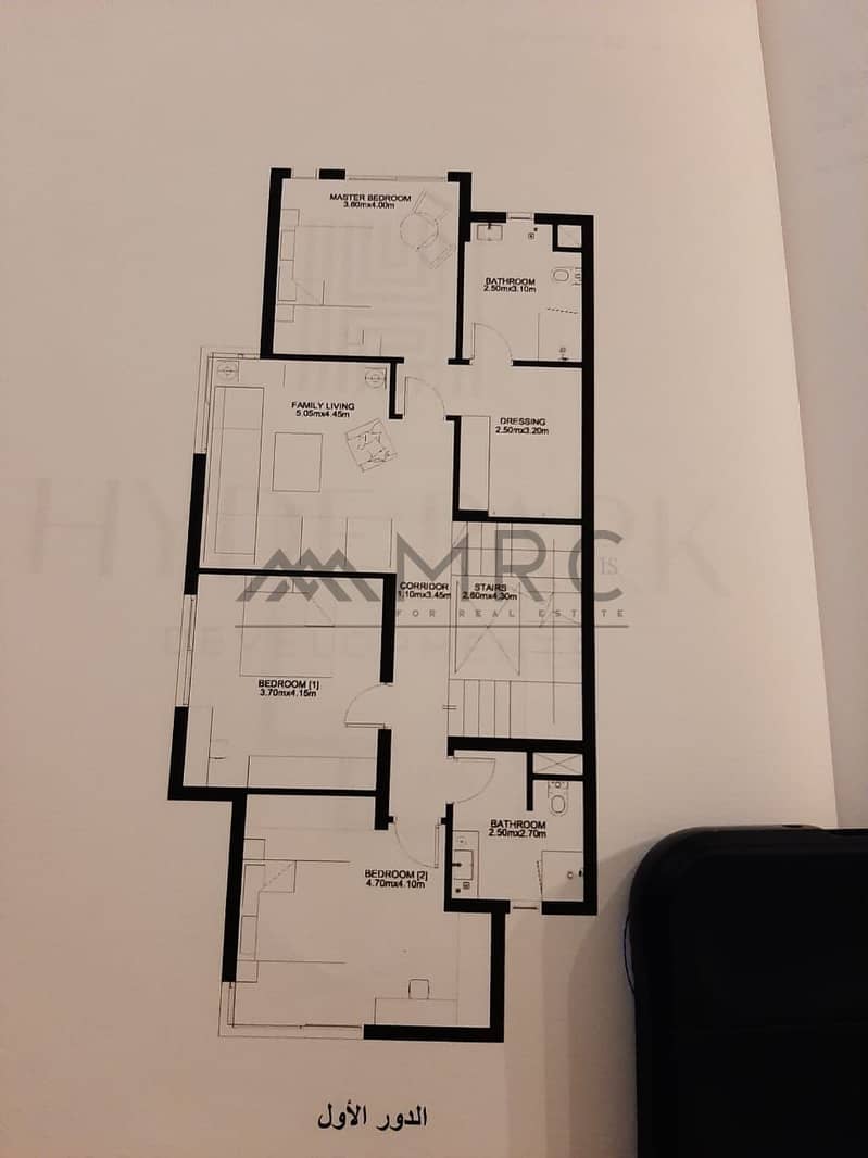 6 IMG-20251006-WA0232. jpg