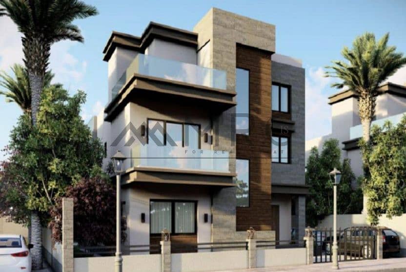 10 Screenshot_28-10-2025_172442_blogs. realestate. gov. eg. jpeg