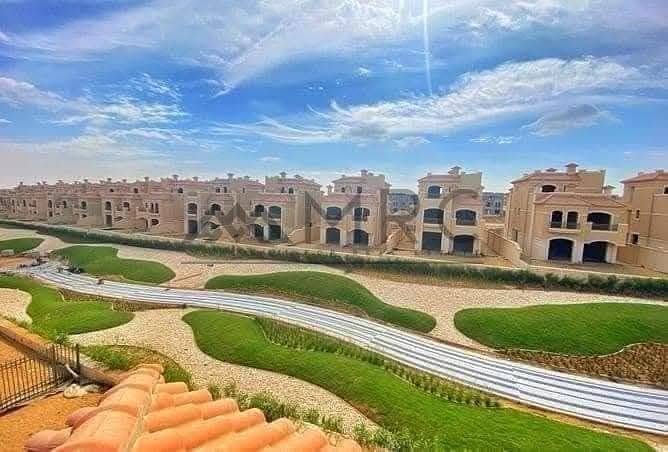 2 IMG-20250930-WA0228. jpg