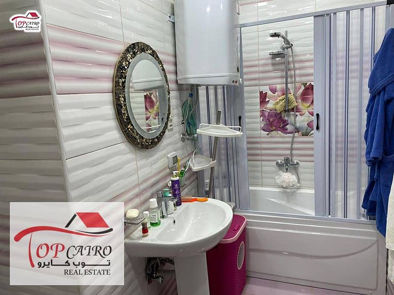 8 IMG-20251101-WA0304. jpg