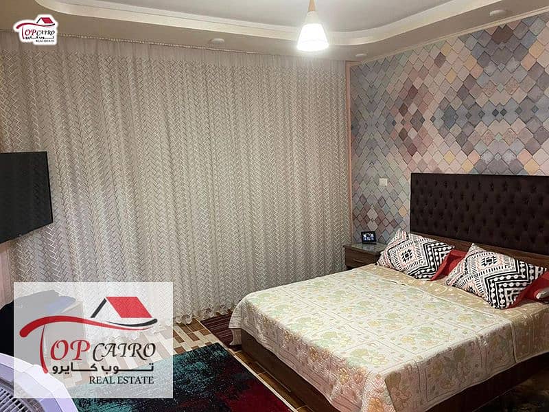 12 IMG-20251101-WA0309. jpg