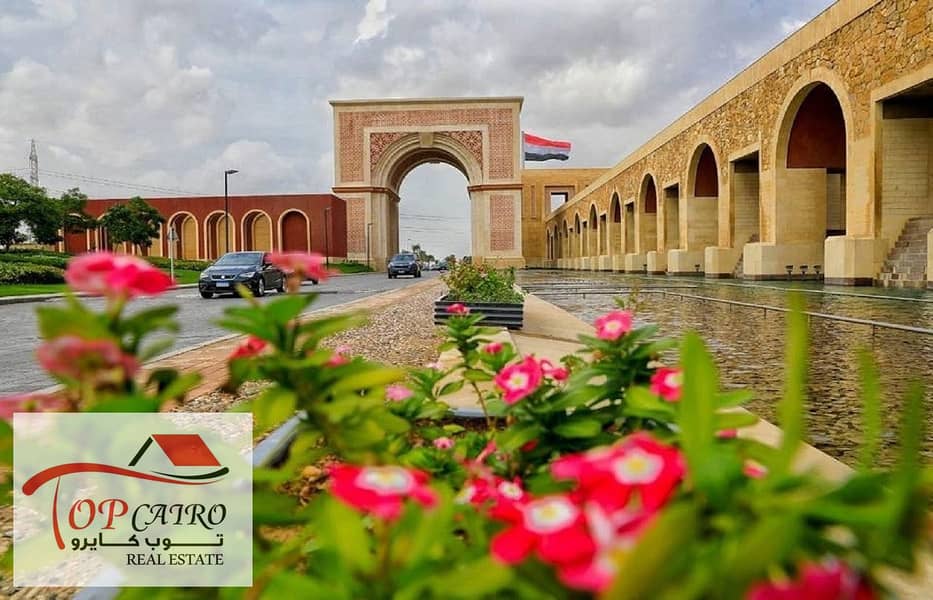 7 WhatsApp Image 2024-12-23 at 11.42. 51_a6bd3425_1400x900. jpg