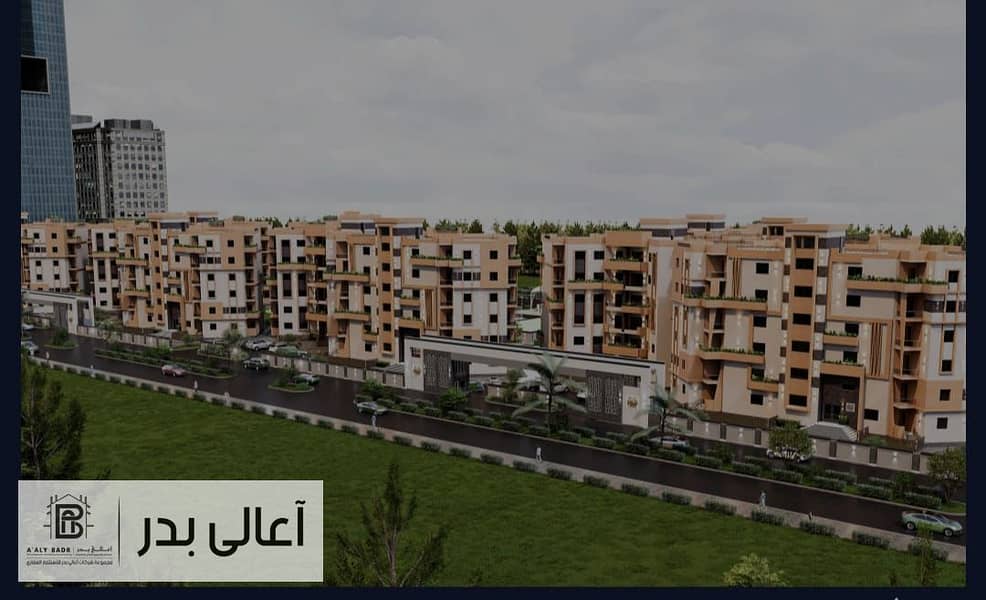 3 WhatsApp Image 2025-11-02 at 10.34. 09 AM (1). jpeg