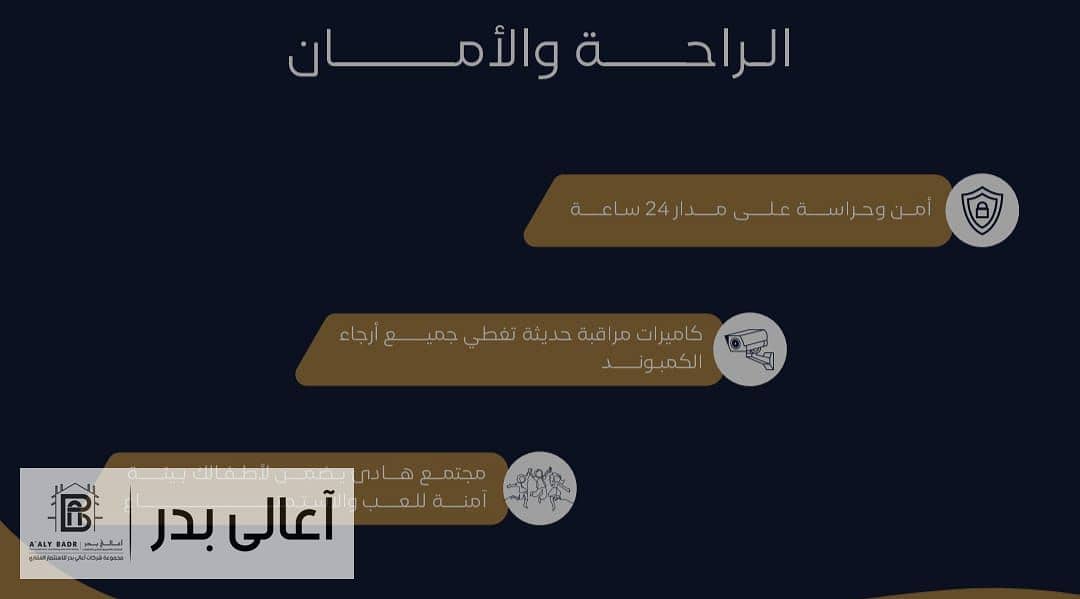 4 WhatsApp Image 2025-11-02 at 10.34. 09 AM (3). jpeg