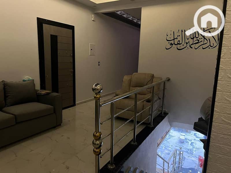 6 WhatsApp Image 2025-11-02 at 10.56. 59 AM. jpeg