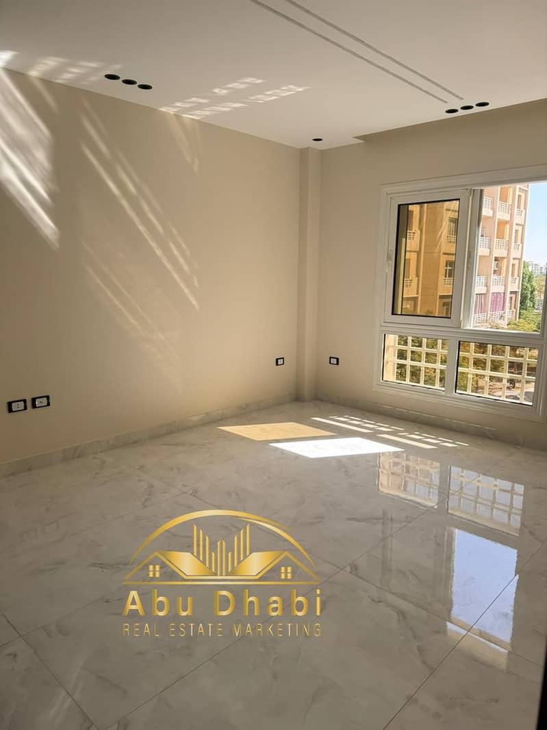 3 505f84e9-9590-4832-b2bf-1c2a082b6275. jpg