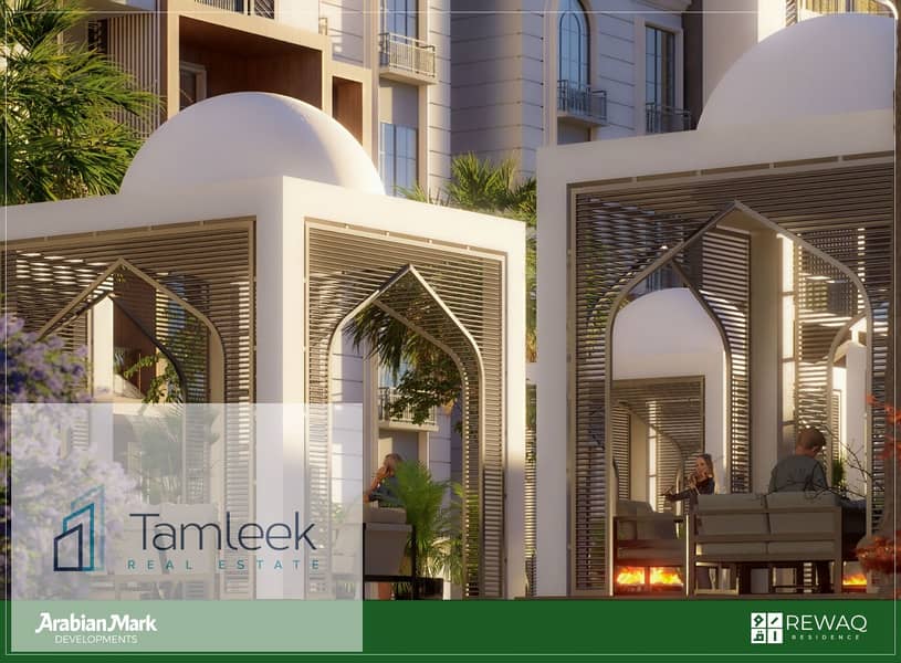 8 WhatsApp Image 2025-09-08 at 1.0 PM. jpeg