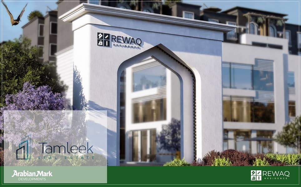 12 WhatsApp Image 2025-09-087 PM. jpeg