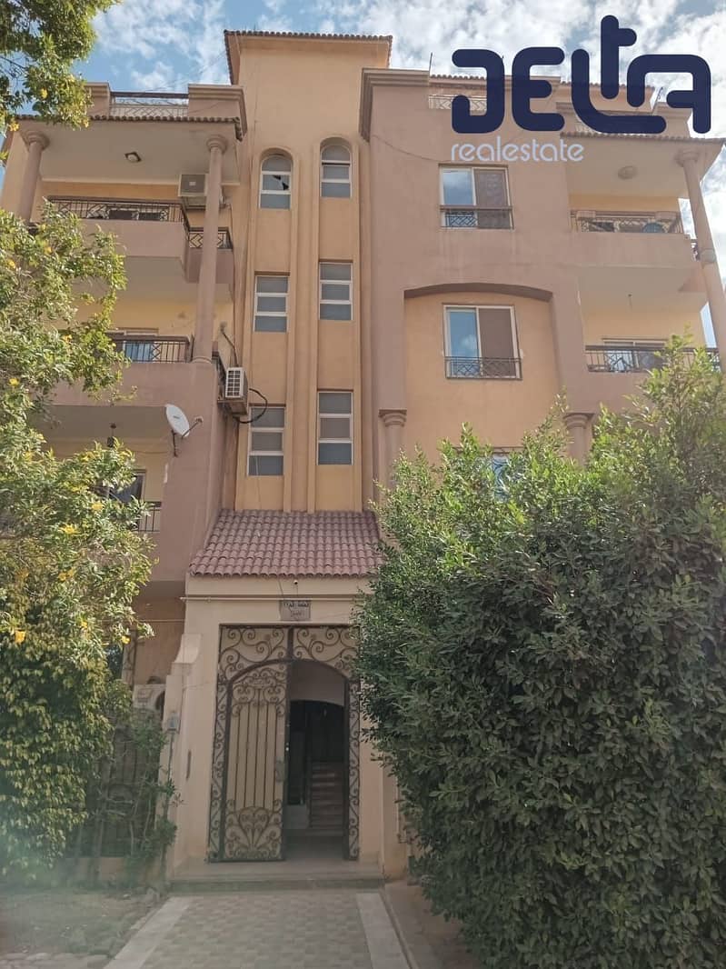 2 475793629_597746719704458_5880375003578815109_n. jpg