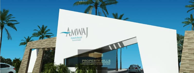 شاليه 2 غرفة نوم للبيع في الساحل الشمالي، مطروح - amwak. jpg