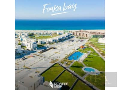 شاليه 3 غرف نوم للبيع في الساحل الشمالي، مطروح - WhatsApp Image 2021-10-26 at 1.59. 22 PM. jpeg