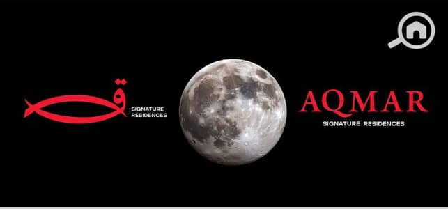 فلیٹ 3 غرف نوم للبيع في 6 أكتوبر، الجيزة - صورة واتساب بتاريخ 1447-04-14 في 15.54. 37_8cdcb110. jpg