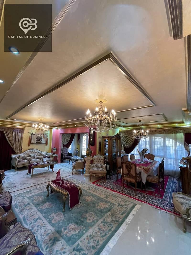 6 WhatsApp Image 2025-10-30 at 1.47. 16 PM. jpeg