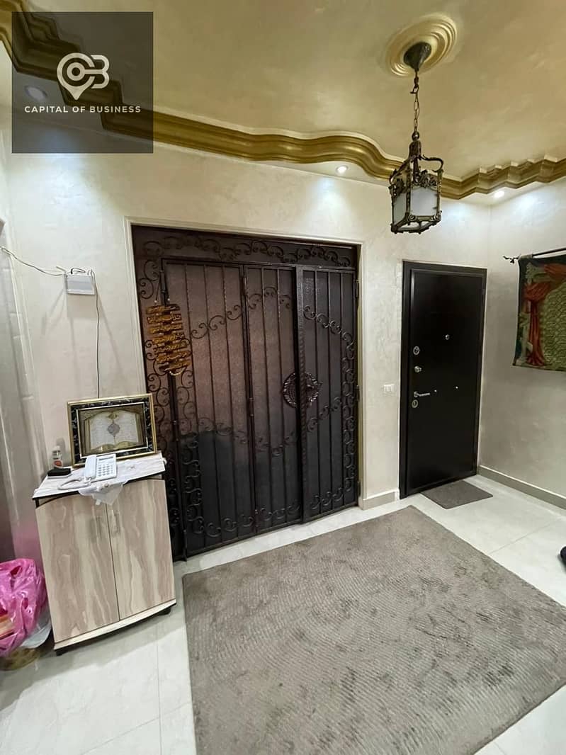 12 WhatsApp Image 2025-10-30 at 1.46. 59 PM. jpeg