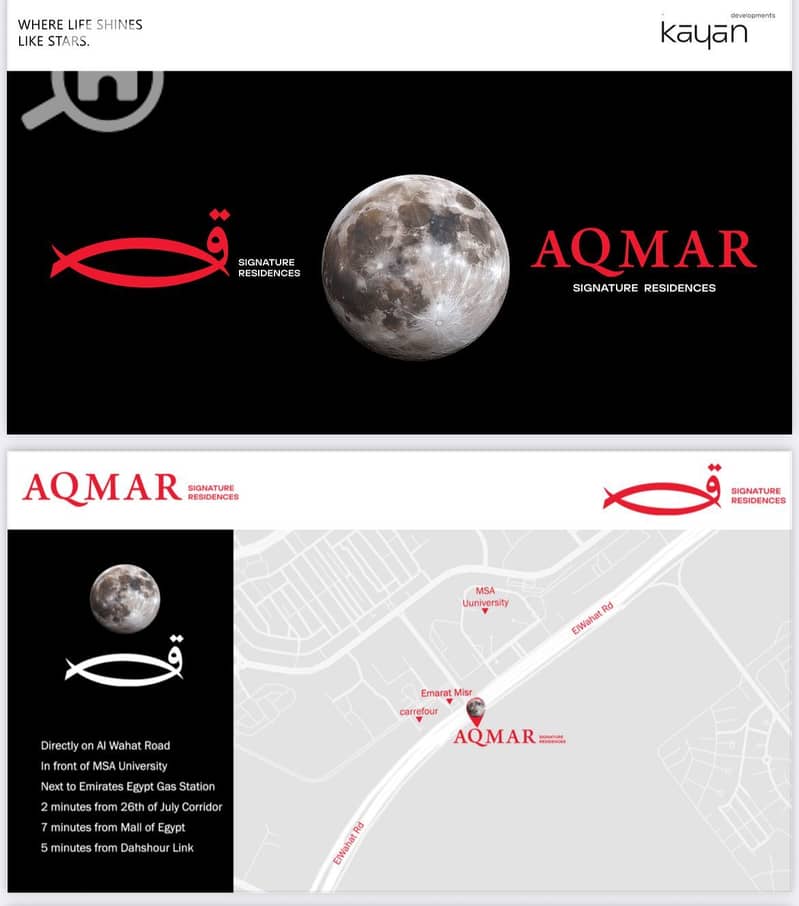 2 صورة واتساب بتاريخ 1447-04-13 في 13.16. 50_c2b5e73a - Copy - Copy. jpg