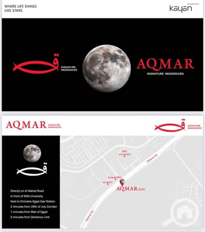 4 Bedroom Flat for Sale in 6th of October, Giza - صورة واتساب بتاريخ 1447-04-13 في 13.17. 08_eb9308c1. jpg