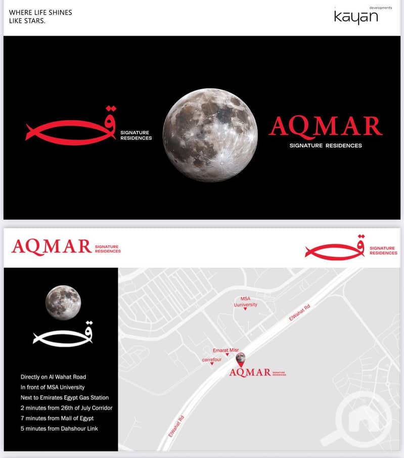 صورة واتساب بتاريخ 1447-04-13 في 13.17. 08_eb9308c1. jpg