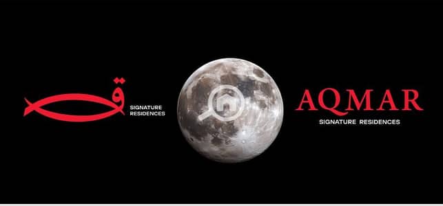 3 Bedroom Penthouse for Sale in 6th of October, Giza - صورة واتساب بتاريخ 1447-04-14 في 15.54. 37_8cdcb110 - Copy - Copy. jpg