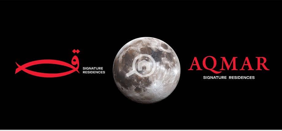 صورة واتساب بتاريخ 1447-04-14 في 15.54. 37_8cdcb110 - Copy - Copy. jpg