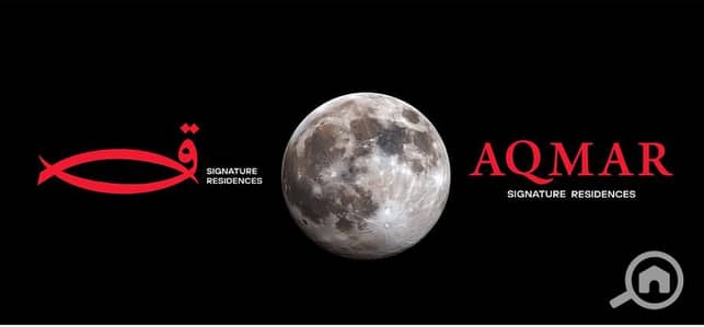 دوبلكس 3 غرف نوم للبيع في 6 أكتوبر، الجيزة - صورة واتساب بتاريخ 1447-04-14 في 15.54. 37_8cdcb110 - Copy - Copy. jpg