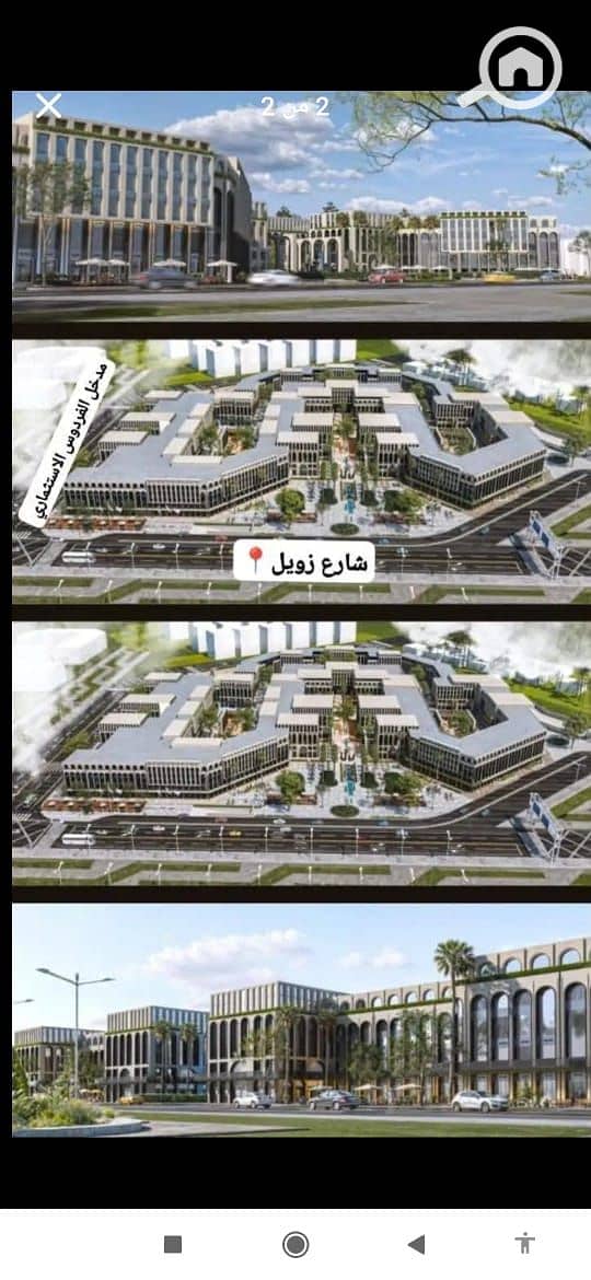 6 WhatsApp Image 2025-11-02 at 12.00. 59 PM. jpeg