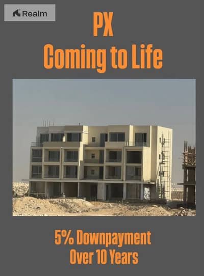 1 Bedroom Flat for Sale in 6th of October, Giza - WhatsApp Image 2025-10-23 at 11.45. 20_0747b22a. jpg