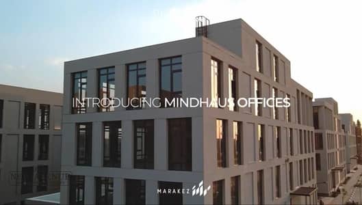 Office for Sale in New Cairo, Cairo - WhatsApp Image 2025-10-30 at 5.17. 56 PM. jpeg