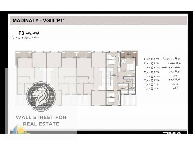 7 061ba00d-da86-4722-828f-9acad7a399d7 - Copy. jpg