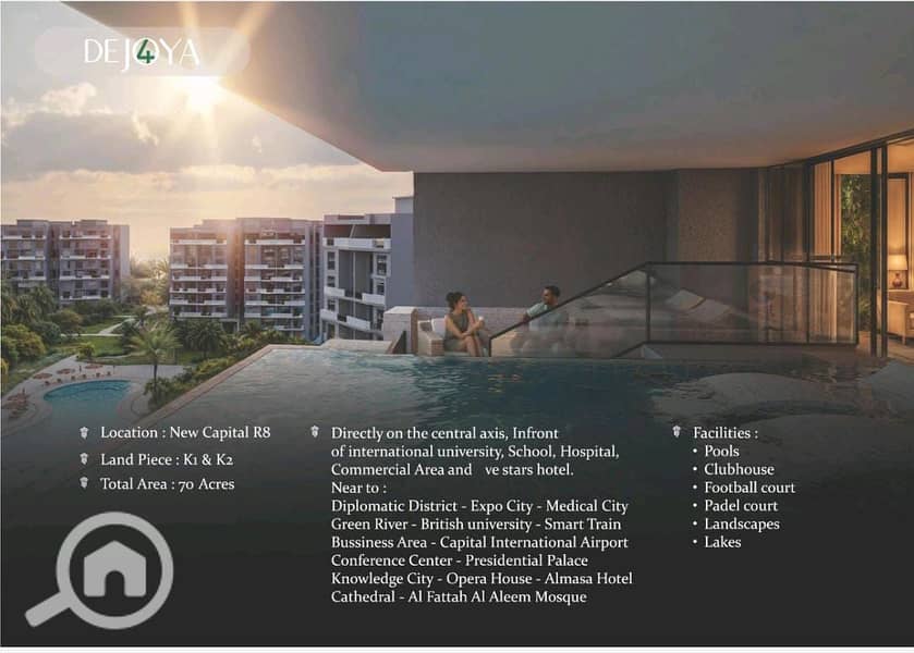 9 WhatsApp Image 2025-11-02 at 12.14. 07 PM (4). jpeg