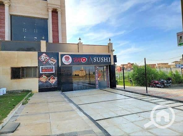 2 IMG-20250615-WA0001. jpg