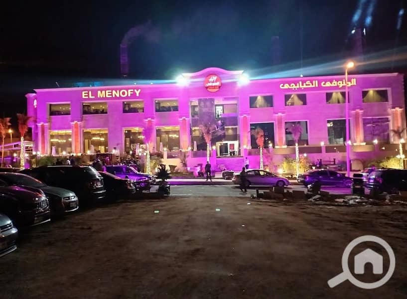 7 IMG-20250615-WA0007. jpg