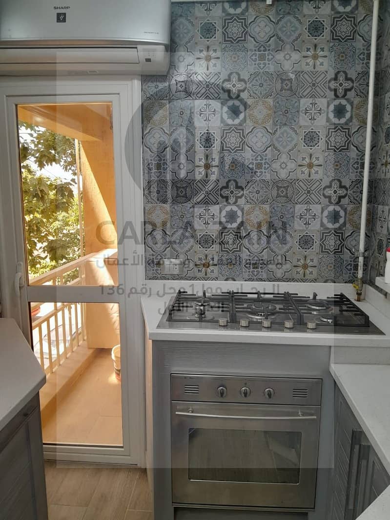 12 IMG-20251102-WA0237. jpg