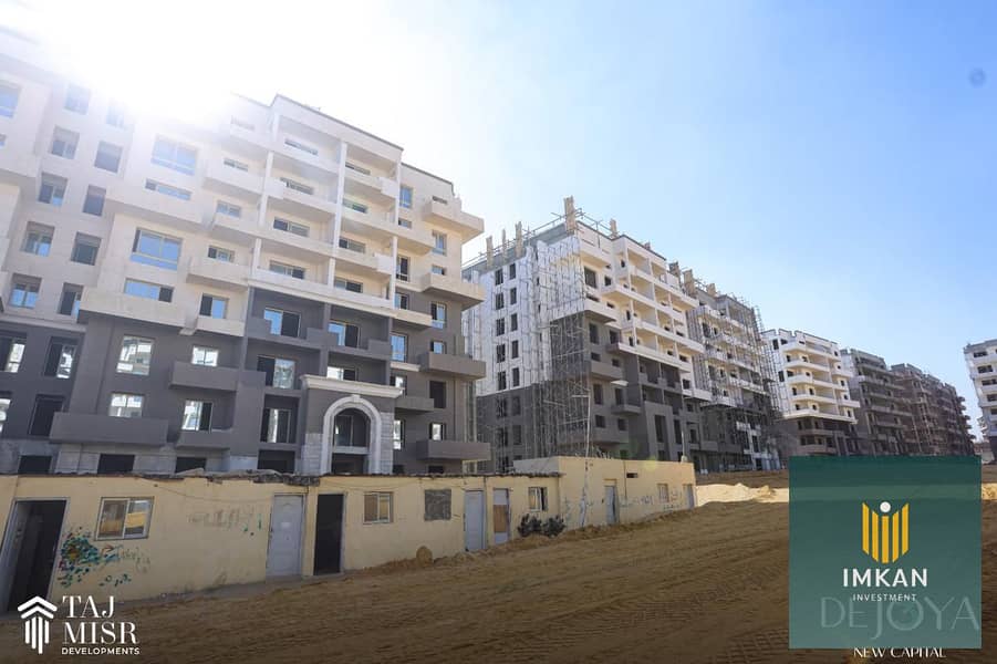 8 WhatsApp Image 2025-09-14 at 14.20. 33_2a971ef7. jpg