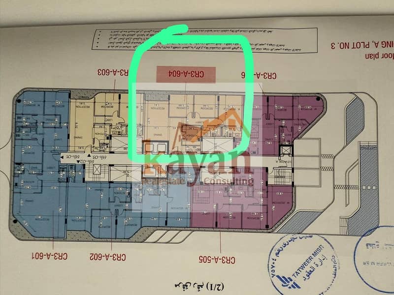 11 WhatsApp Image 2025-11-02 at 11.02. 22 AM. jpeg