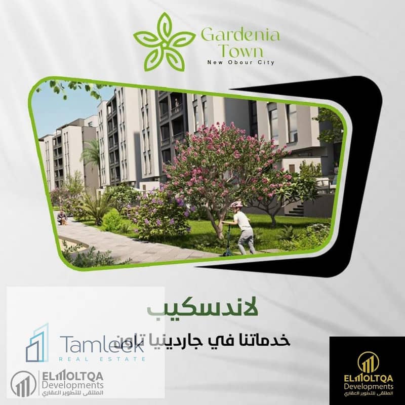 5 WhatsApp Image 2025-08-12 at 1.28. 14 PM. jpeg