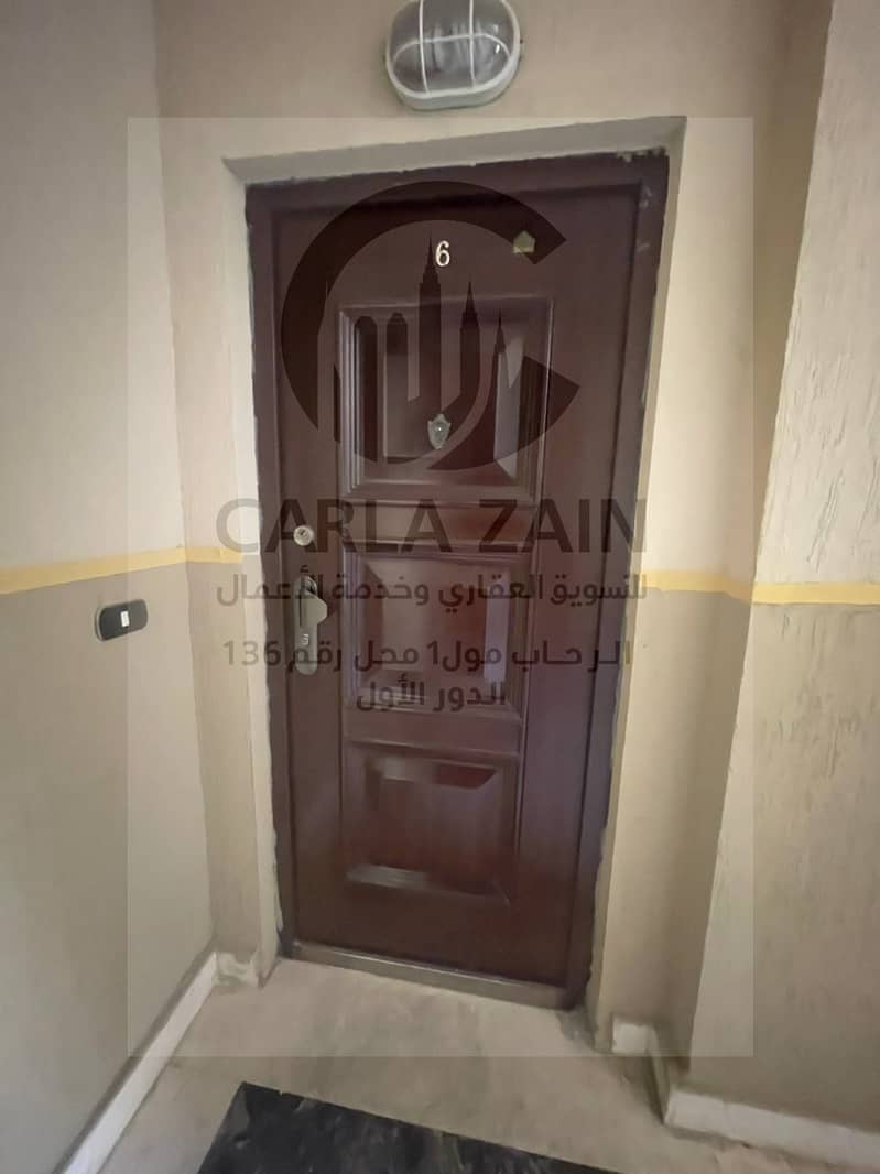 2 WhatsApp Image 2025-11-02 at 12.34. 35_d5ed2b52. jpg