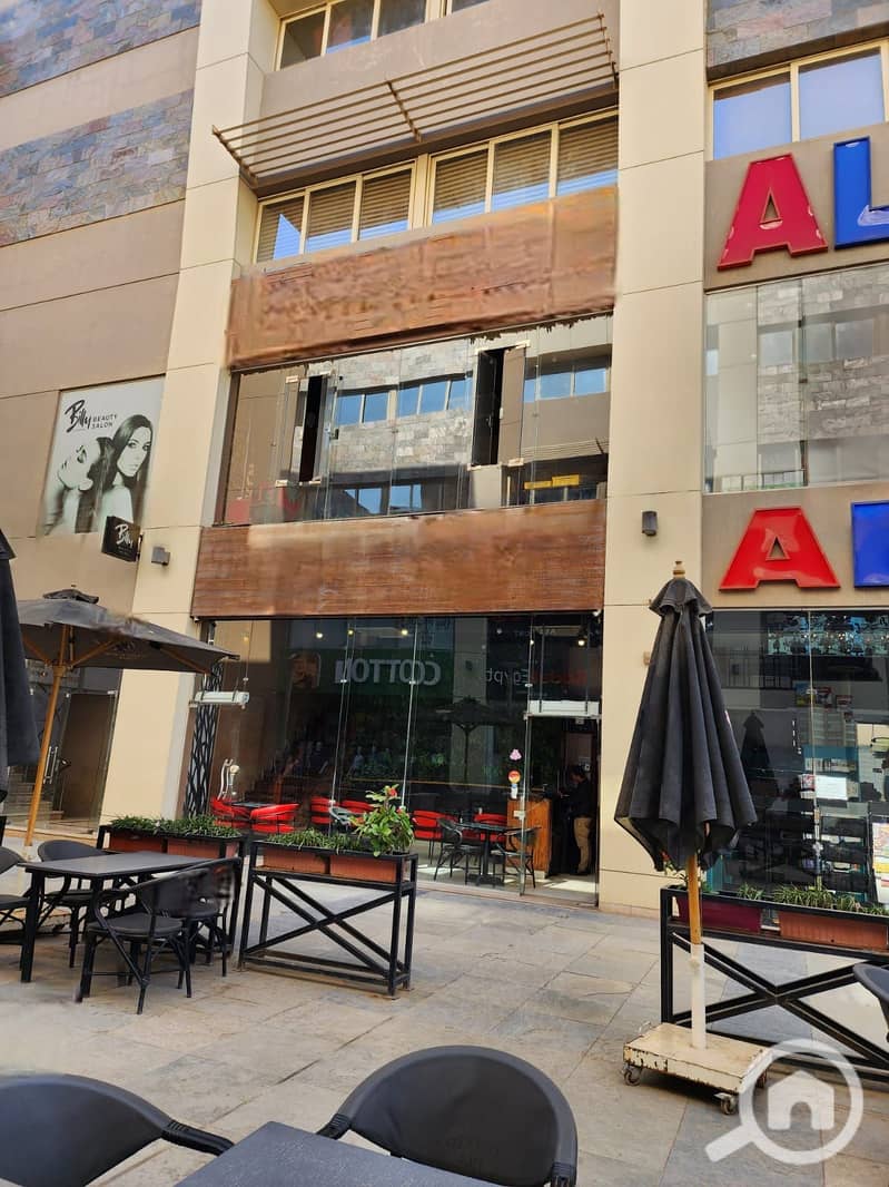 7 IMG-20250630-WA0024. jpg