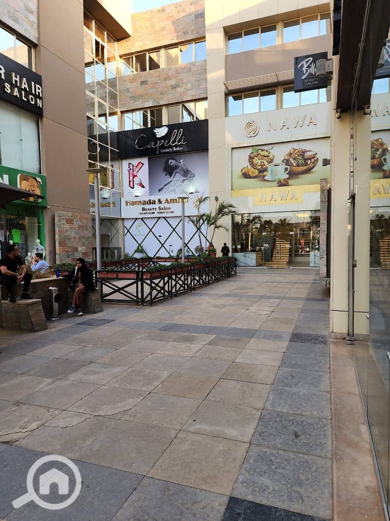 12 IMG-20250630-WA0039. jpg