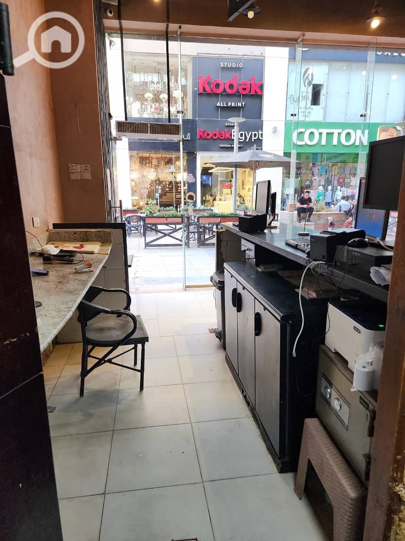 16 IMG-20250630-WA0043. jpg