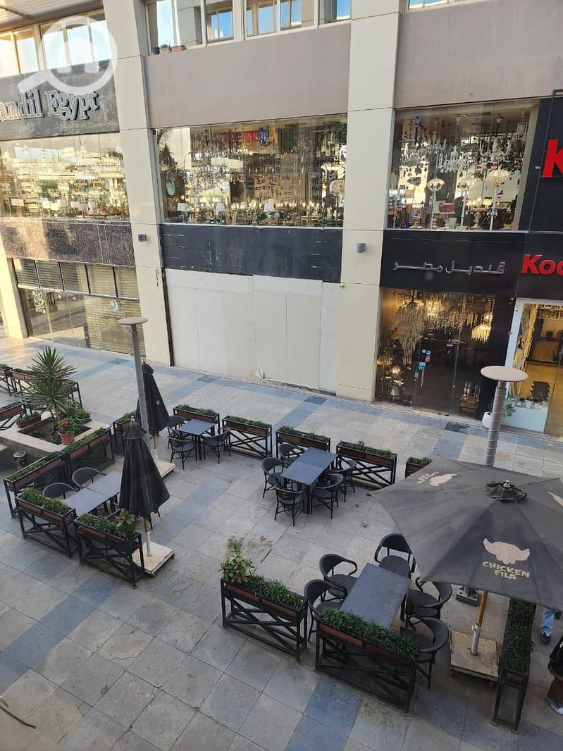 26 IMG-20250630-WA0053. jpg