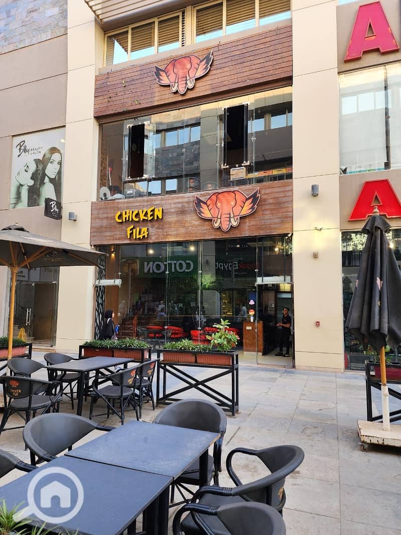 29 IMG-20250630-WA0056. jpg