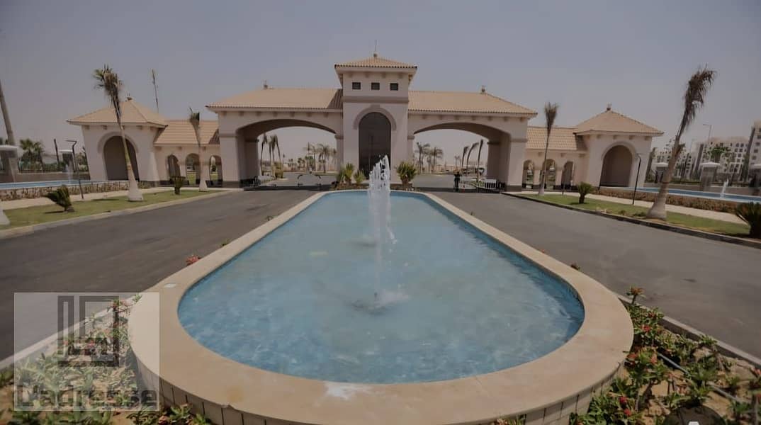 WhatsApp Image 2025-11-02 at 13.07. 25_e3210104. jpg