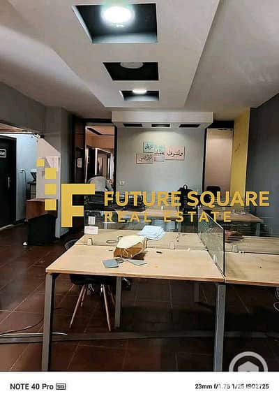 Office for Rent in Zahraa Al Maadi, Cairo - IMG-20251102-WA0038_result. jpg