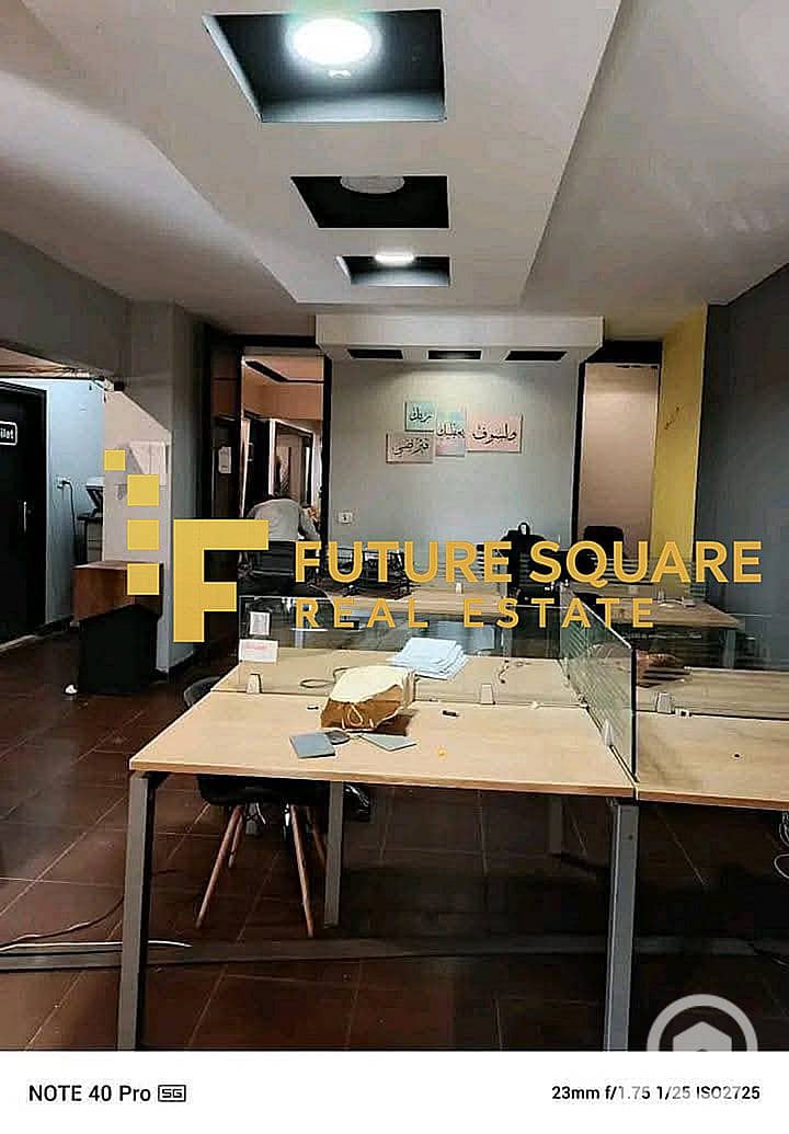 IMG-20251102-WA0038_result. jpg