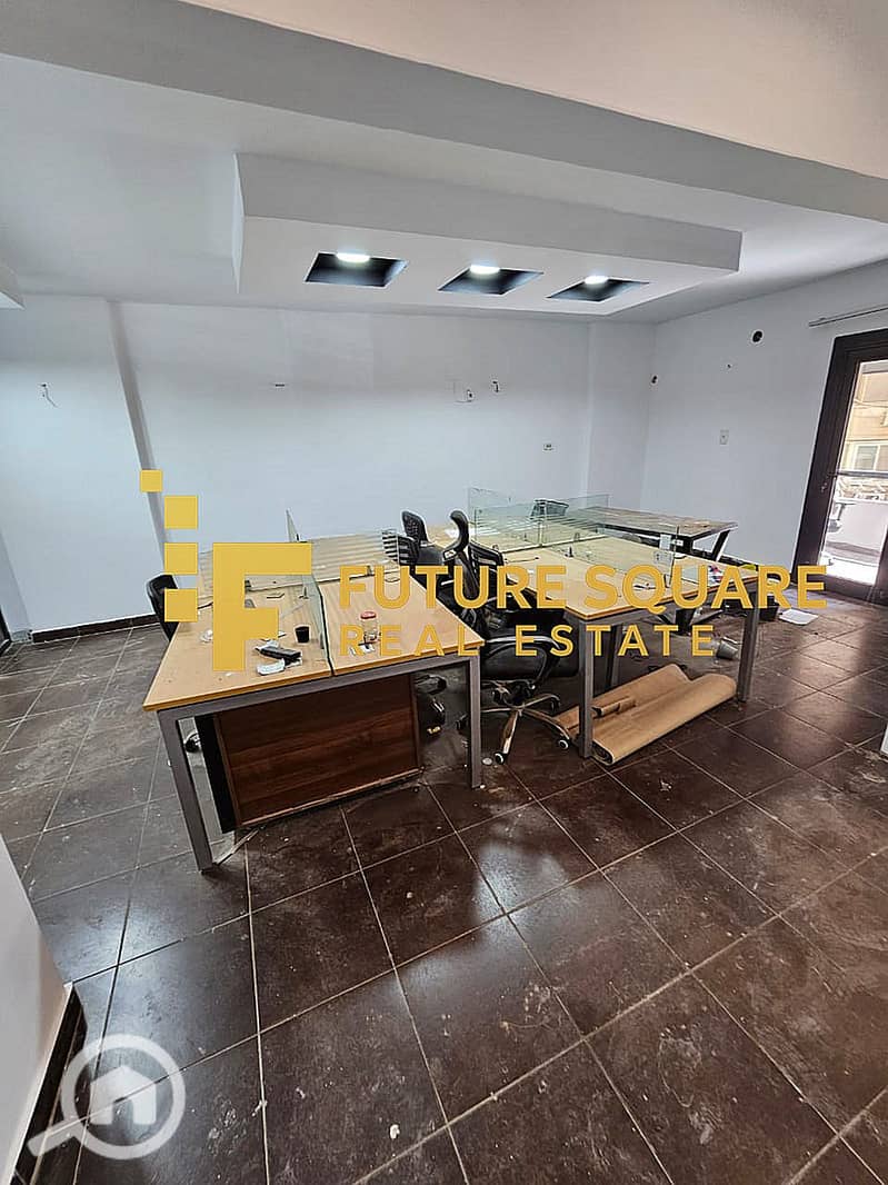 5 IMG-20251030-WA0188_result. jpg