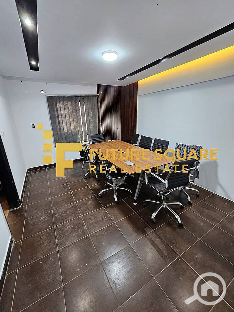 6 IMG-20251030-WA0197_result. jpg