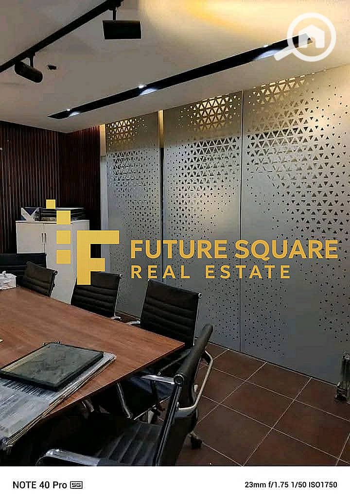 8 IMG-20251102-WA0041_result. jpg