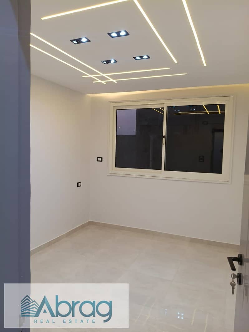 4 WhatsApp Image 2025-11-01 at 16.45. 30_f0e1d2e7. jpg