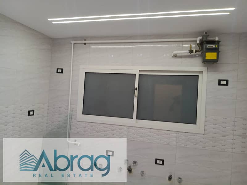 8 WhatsApp Image 2025-11-01 at 16.45. 28_f54de547. jpg