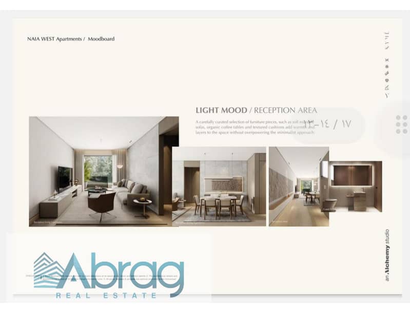 21 WhatsApp Image 2025-10-19 at 13.53. 04_d75c7036. jpg